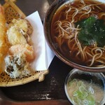 さちの - 