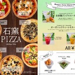 TRATTORIA Montagne Cucina - 外卖菜单