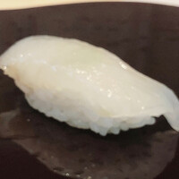 鮨 あお - 真子鰈