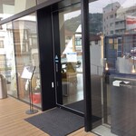 尾道浪漫珈琲 - 