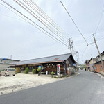 又おいでや。 - 