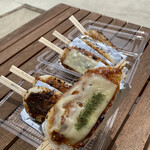 又おいでや。 - 