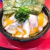 家系総本山 ラーメン 吉村家