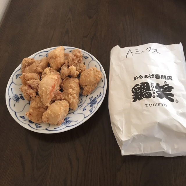 鶏笑 福島店（TORISHO） - 福島学院前（からあげ）の写真