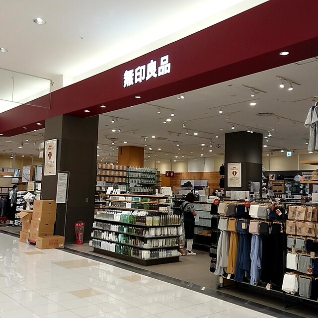 無印良品 イオンモール旭川西店 近文 その他 食べログ