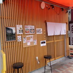 ラーメン二郎 - 綺麗になったね～