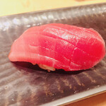 鮨 とかみ - 中トロ 