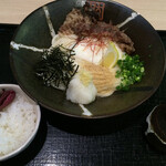 本格手打うどん 大河 - 温玉肉ぶっかけ