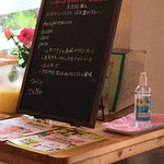 バーカロ・カヴァタッピ - 