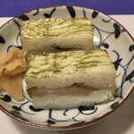 Kodai Suzume Sushi Sushi Manki No Kuniya Intanasho Naruten - 初手は "〆鯖朧巻き" から
