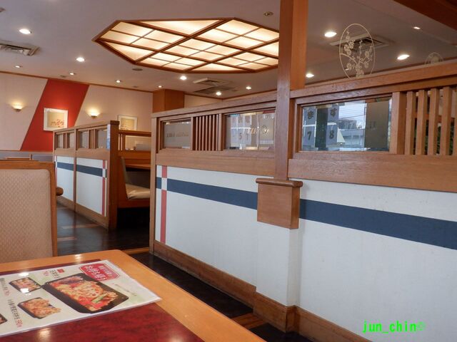 閉店 華屋与兵衛 羽田店 大鳥居 ファミレス 食べログ 閉店 華屋与兵衛 羽田店 大鳥居 ファミレス 食べログ