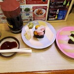 Heiroku Sushi - 