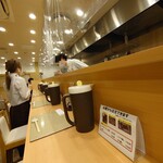 なにわ 麺次郎 - 店内