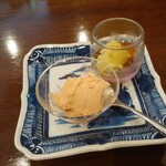 オテントサン - 