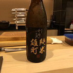 はらまさ - 日本酒