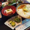 旅館　だんごや