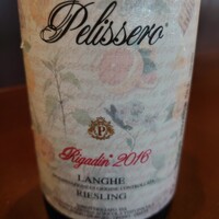 アンティカ・オステリア”トト”  - 