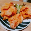 あわくれ。 - 黄から（490円　税抜）