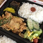 グルメ春夏冬 - オロチョン焼肉弁当