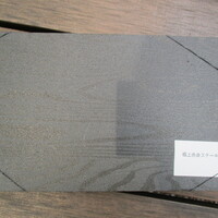 焼肉うしごろ 西麻布本店 - 極上赤身ステーキ弁当（おろしダレ）　￥3780