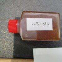 焼肉うしごろ 西麻布本店 - 