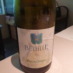 Fogliolina della Porta Fortuna