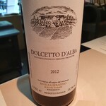 Fogliolina della Porta Fortuna