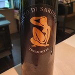 Fogliolina della Porta Fortuna