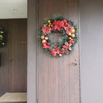 Fogliolina della Porta Fortuna