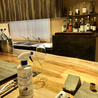 長谷川 稔 - 