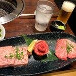 焼肉問屋バンバン - 料理写真: