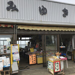 みゆき茶屋 - 