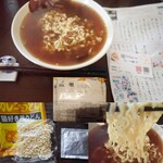 和雑貨 フォトスタジオ なごみ - カレーにゃるうどん、いただきます。