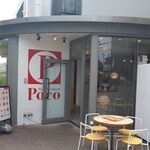 Pizza Restaurant Poco - 外観