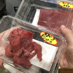 魚兼商店 - 