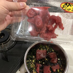 魚兼商店 - 
