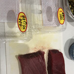 魚兼商店 - 