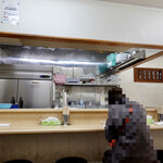 新華園 - 