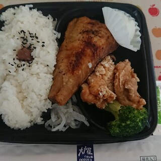 八千代緑が丘駅でおすすめのグルメ情報をご紹介 食べログ 八千代緑が丘駅でおすすめのグルメ情報をご紹介 食べログ