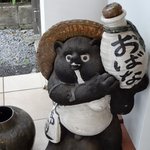 鮨おばな - 個室の入口でお出迎え