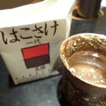 鮨おばな - 噂の「はこさけ一代」