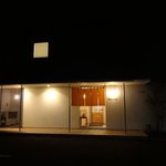 鮨おばな - お世話になりました。