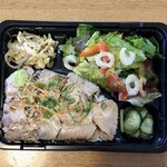 まほら処 福家 - 海鮮炙りめし弁当880円