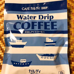 カルディ コーヒーファーム - 水出しアイスコーヒー4P 448円