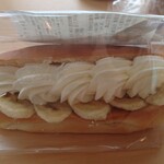 파노파노 야하바 이와테 이다이점 - 소금 캐러멜 바나나 코페 250엔(세금 포함)