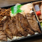 たんや 練 - 極み牛タン弁当
