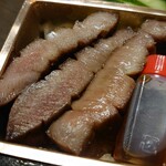 たんや 練 - 極み牛タン