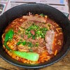 白胡麻屋 - 