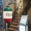 肉バル×ワイン居酒屋 こだわりビストロ 翔 関内駅前店