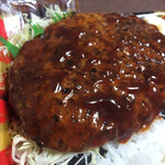 口コミ一覧 ジャパンミート 富里店 Japan Meat 公津の杜 その他 食べログ